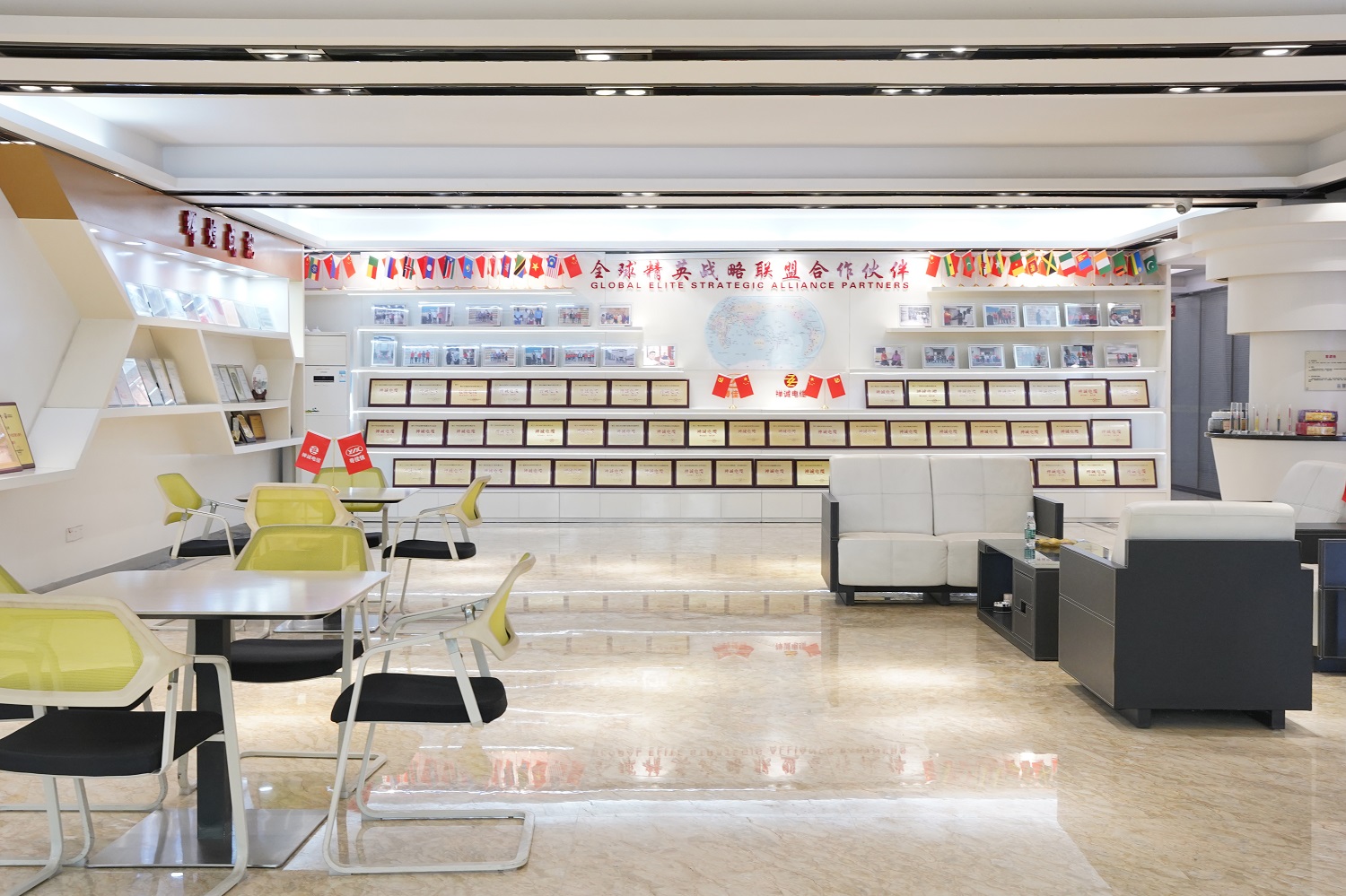 公司展廳