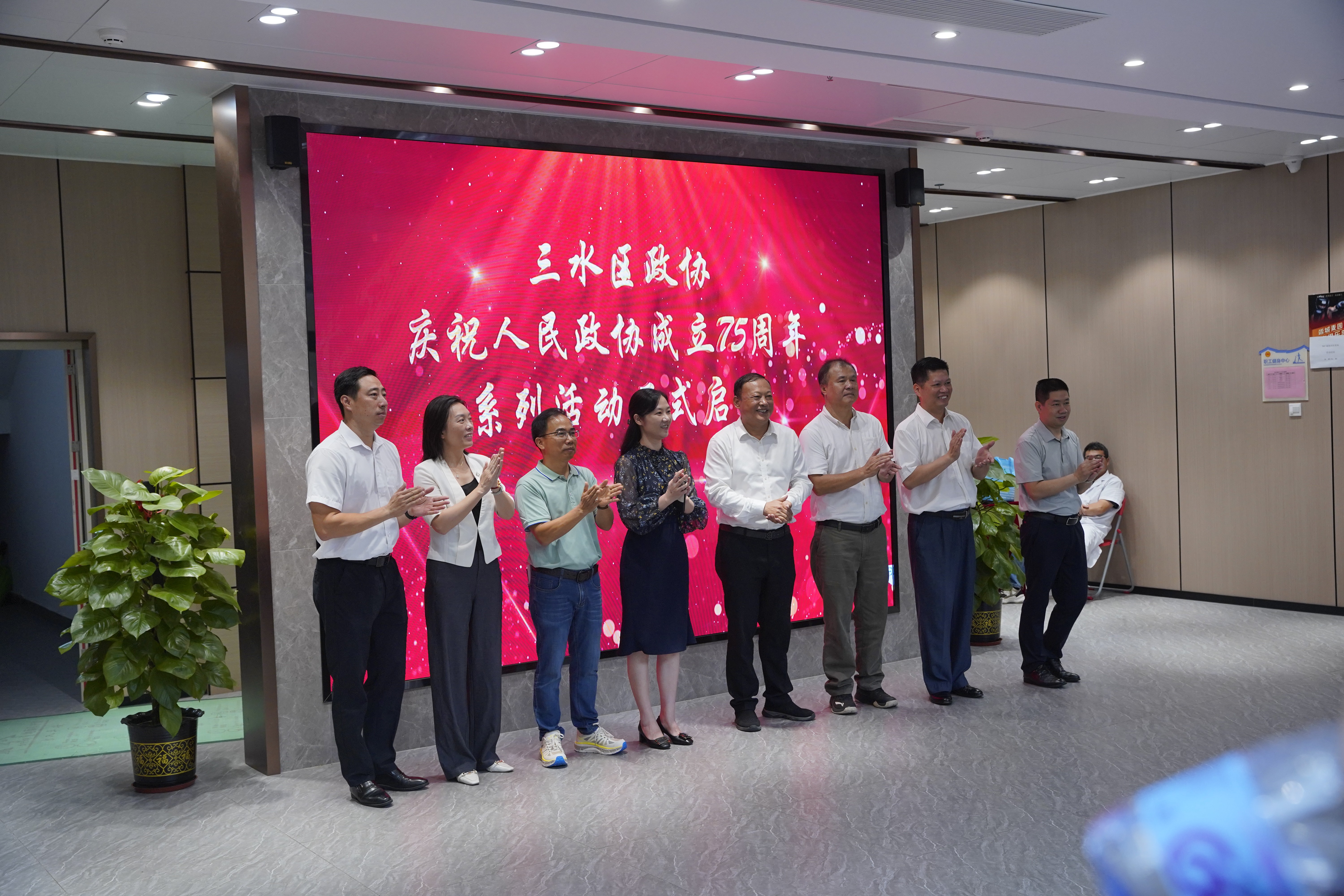禪誠電纜精彩亮相三水區(qū)政協(xié)委員企業(yè)產(chǎn)品展示會(huì)
