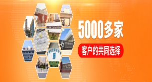 電線電纜批發(fā)廠家告訴您電線漏電怎么辦