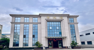 電線電纜廠家發(fā)展如何？