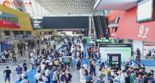 禪誠電纜邀您共赴2024世界太陽能光伏暨儲能產(chǎn)業(yè)博覽會