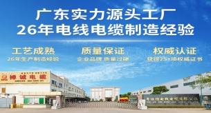 【市場監(jiān)督】市場監(jiān)管總局著力整治質量領域“內卷式”競爭
