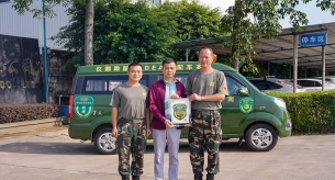 禪誠電纜捐贈救援汽車，支援應急救援服務和救災工作
