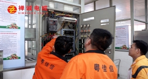 如何正確應對電力電纜故障問題