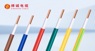 家裝電線價(jià)格與什么因素有關(guān)？