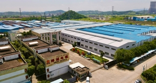 電纜品牌為您介紹電線電纜的基礎(chǔ)性能
