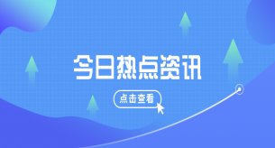 RV和RVV電線(xiàn)有哪些不同？