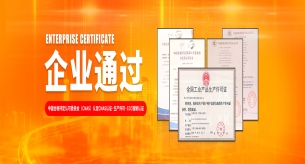 使用劣質(zhì)電線(xiàn)電纜會(huì)有什么隱患