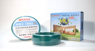 家用電線用多少平方比較好？ 
