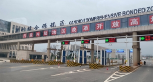 禪誠(chéng)電纜為中鐵二十五局的贛州段高鐵項(xiàng)目消防站提供BTTRZ礦物質(zhì)電纜