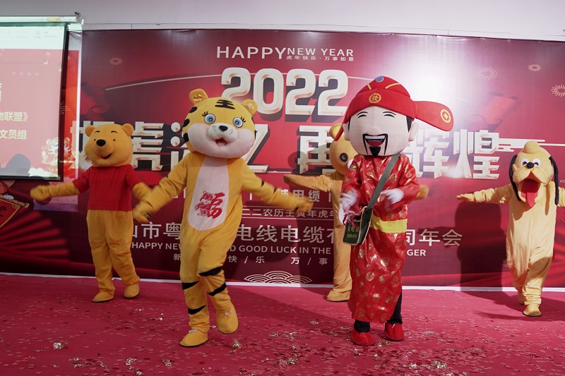 年會節目 (2)