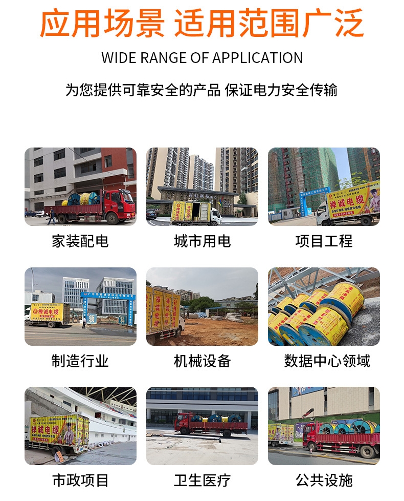 微信圖片編輯_20240516172250