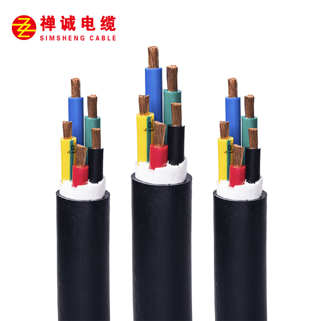 家裝電線