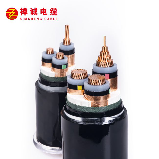 中壓電纜