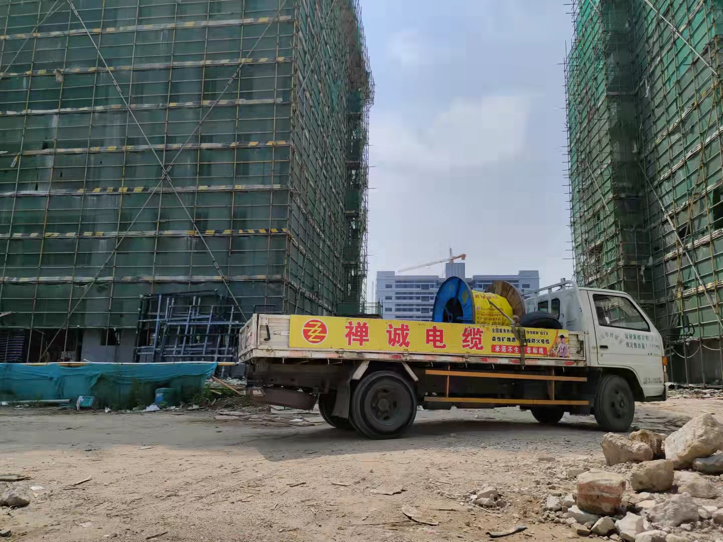廣東睿智環(huán)保科技有限公司電纜采購項目